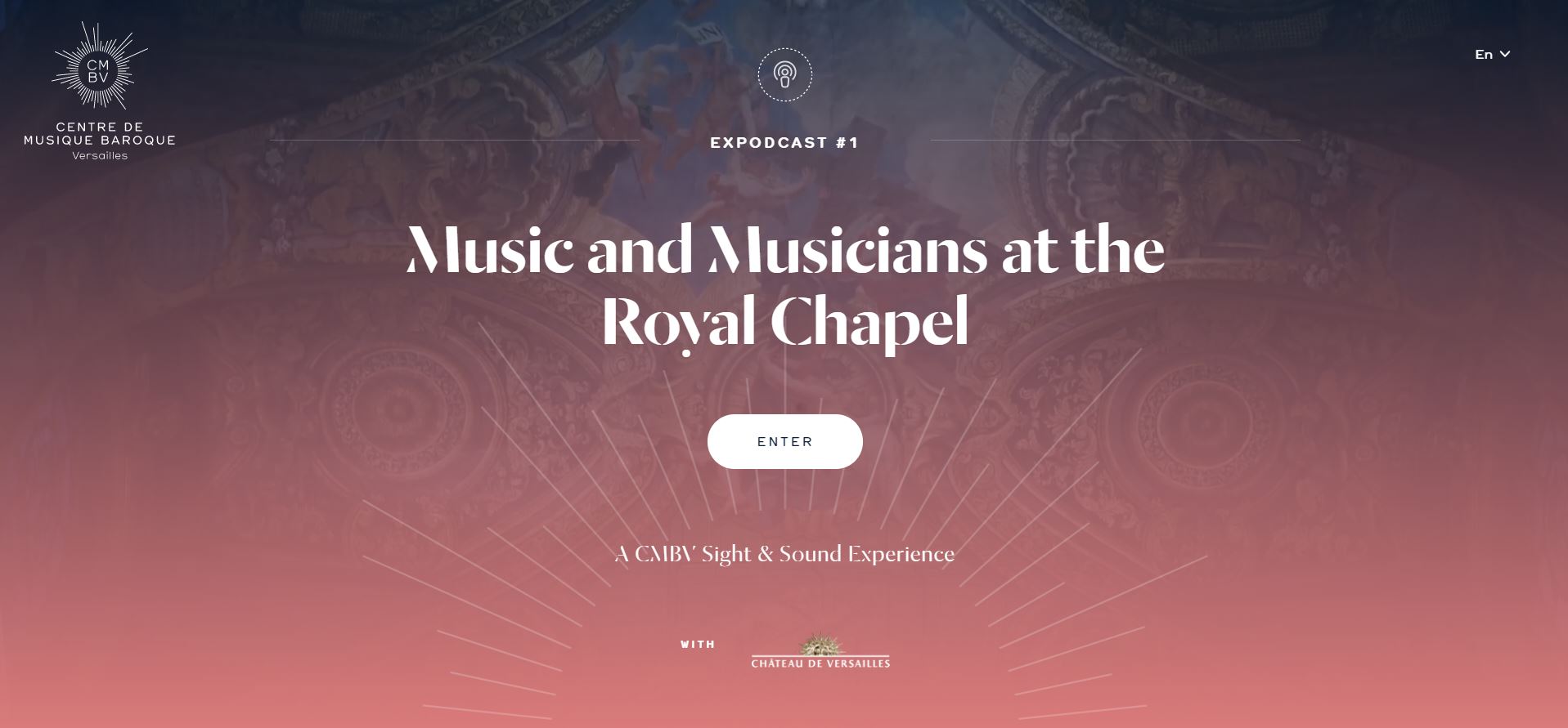 Μουσική και μουσικοί στο βασιλικό παρεκκλήσι