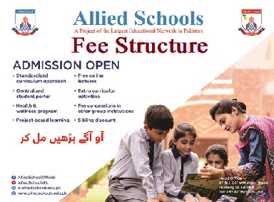 Allied School Fee Structure 2023 for All Programs Online Payment